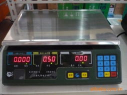 上海大華ACS 6kg電子計價秤 廠價直銷優惠多