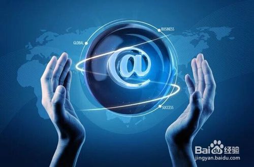 食品企業(yè)如何擁抱互聯(lián)網(wǎng) 探索互聯(lián)網(wǎng)銷(xiāo)售新模式與策略